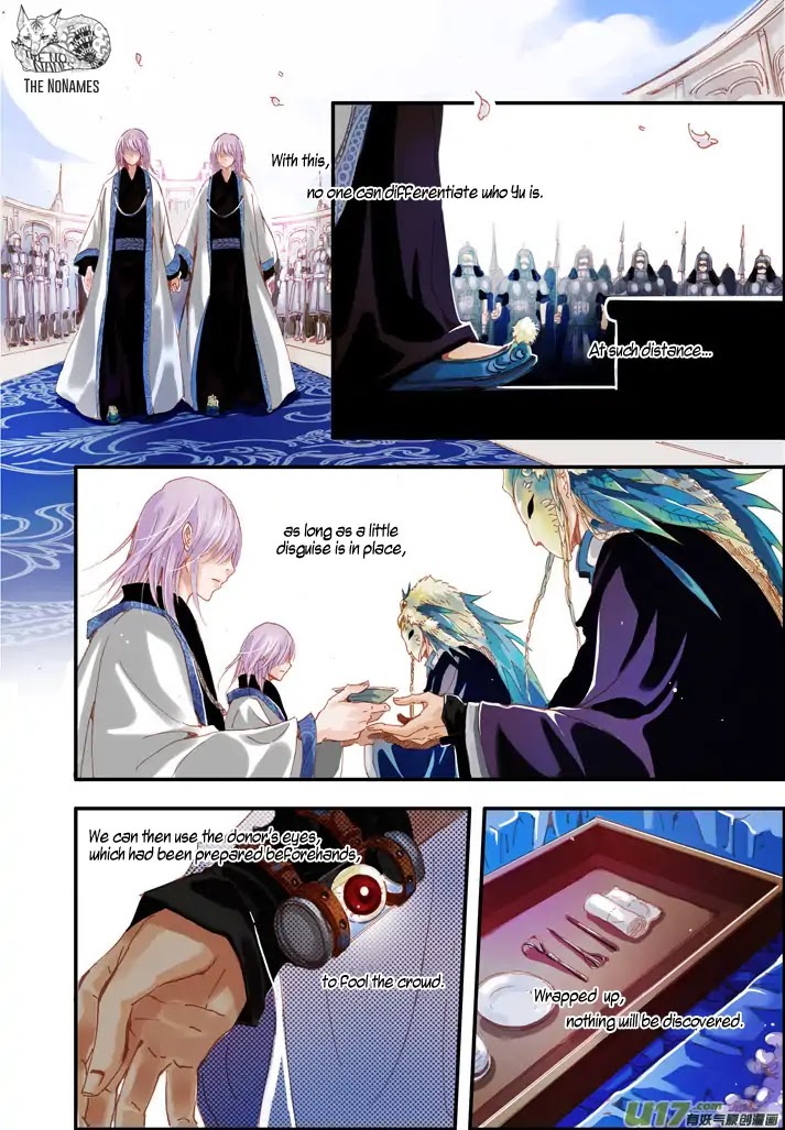 Crossing the Boundary - Twins Chapter 50 page 11 - Chapter 50: Part 24 – Contingency Plan (2)