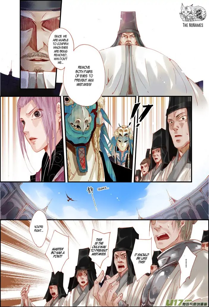 Crossing the Boundary - Twins Chapter 50 page 14 - Chapter 50: Part 24 – Contingency Plan (2)