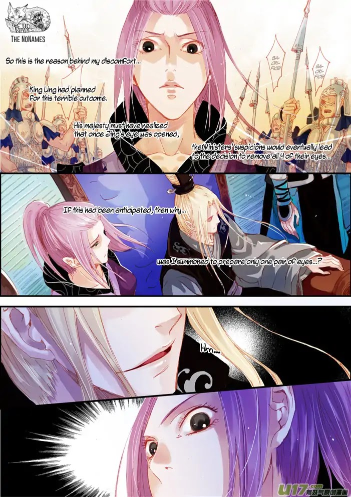Crossing the Boundary - Twins Chapter 50 page 15 - Chapter 50: Part 24 – Contingency Plan (2)