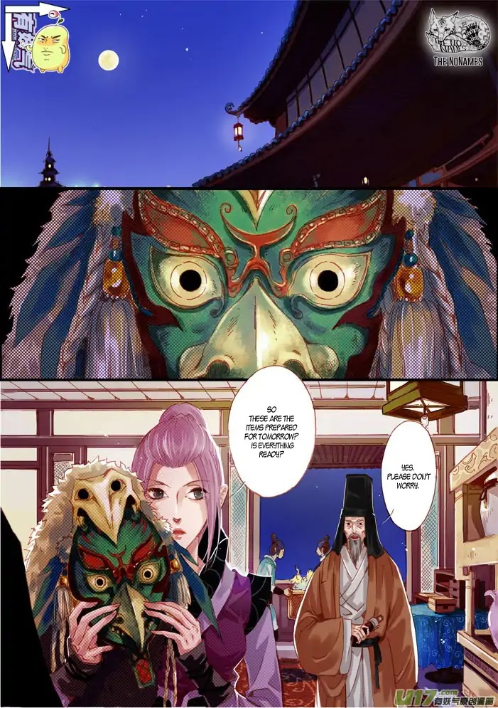Crossing the Boundary - Twins Chapter 50 page 4 - Chapter 50: Part 24 – Contingency Plan (2)