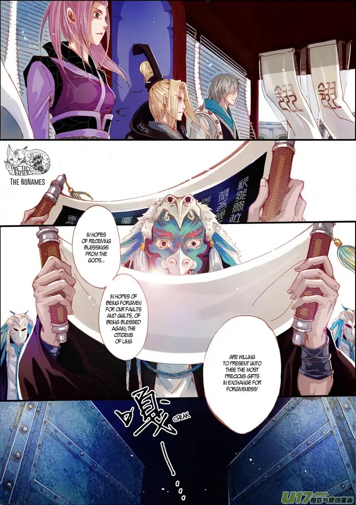Crossing the Boundary - Twins Chapter 50 page 7 - Chapter 50: Part 24 – Contingency Plan (2)