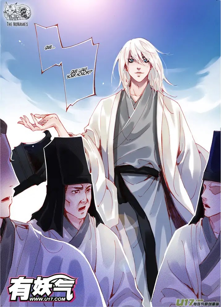Crossing the Boundary - Twins Chapter 51 page 10 - Chapter 51: Part 24 – Contingency Plan (3)