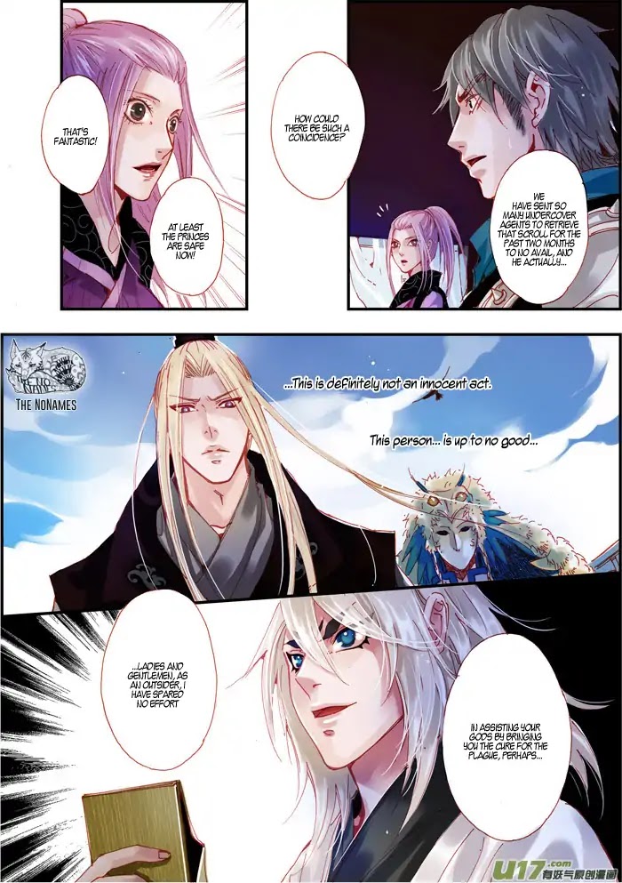 Crossing the Boundary - Twins Chapter 51 page 14 - Chapter 51: Part 24 – Contingency Plan (3)