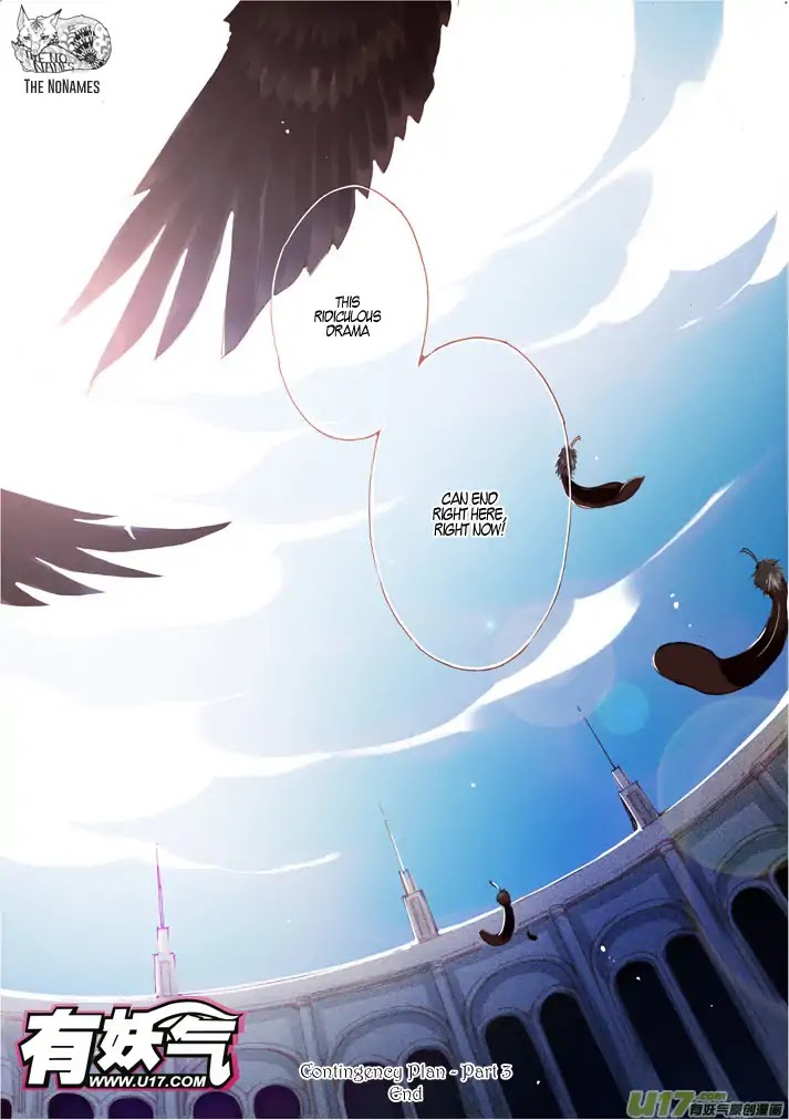 Crossing the Boundary - Twins Chapter 51 page 15 - Chapter 51: Part 24 – Contingency Plan (3)