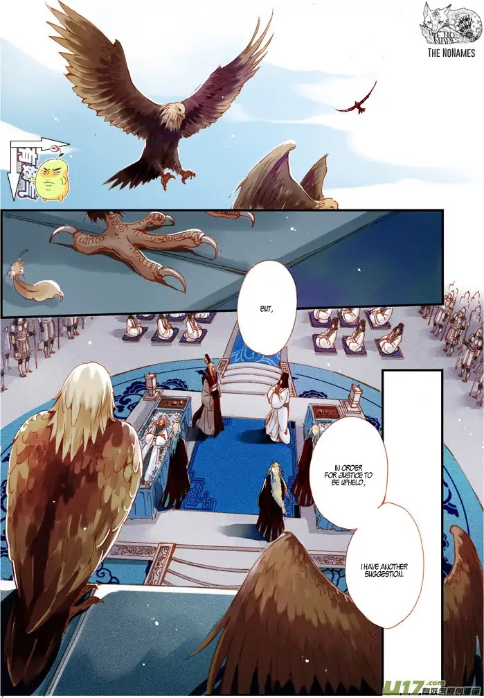 Crossing the Boundary - Twins Chapter 51 page 3 - Chapter 51: Part 24 – Contingency Plan (3)