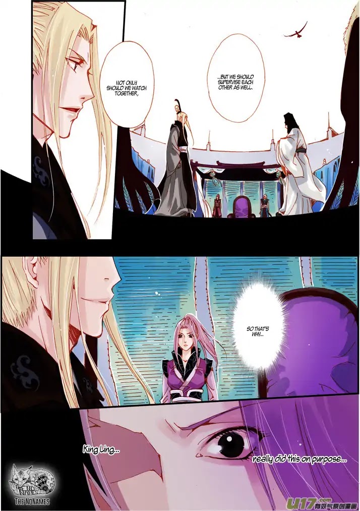 Crossing the Boundary - Twins Chapter 51 page 4 - Chapter 51: Part 24 – Contingency Plan (3)