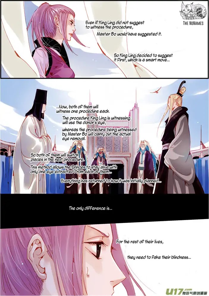 Crossing the Boundary - Twins Chapter 51 page 5 - Chapter 51: Part 24 – Contingency Plan (3)