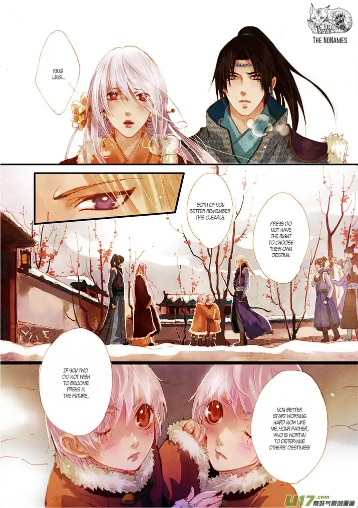 Crossing the Boundary - Twins Chapter 52 page 11 - Chapter 52: Part 25 – Old Acquaintance (1)