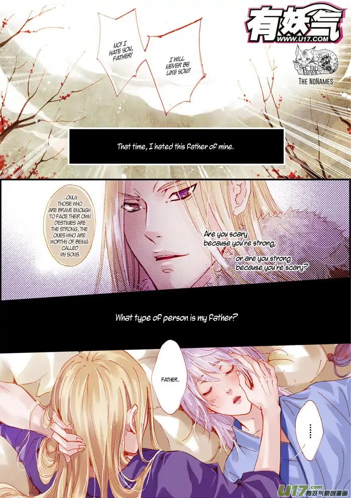 Crossing the Boundary - Twins Chapter 52 page 12 - Chapter 52: Part 25 – Old Acquaintance (1)