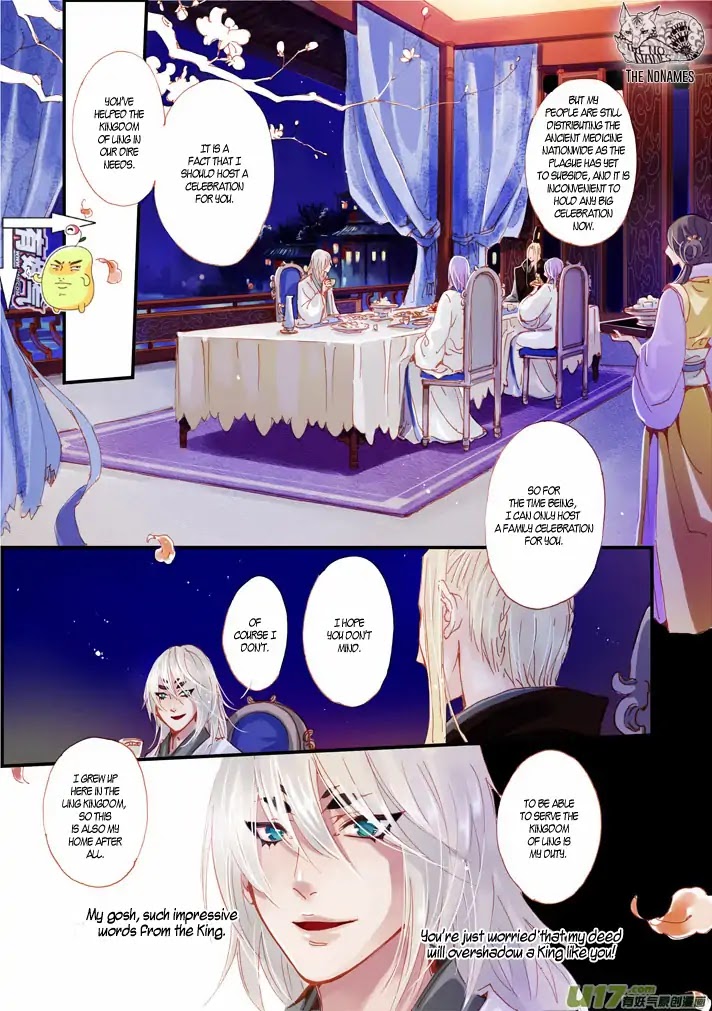 Crossing the Boundary - Twins Chapter 52 page 2 - Chapter 52: Part 25 – Old Acquaintance (1)