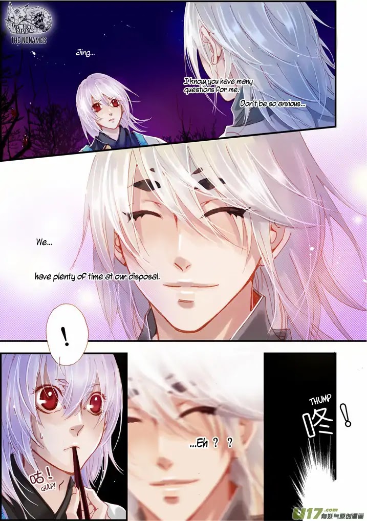 Crossing the Boundary - Twins Chapter 52 page 4 - Chapter 52: Part 25 – Old Acquaintance (1)