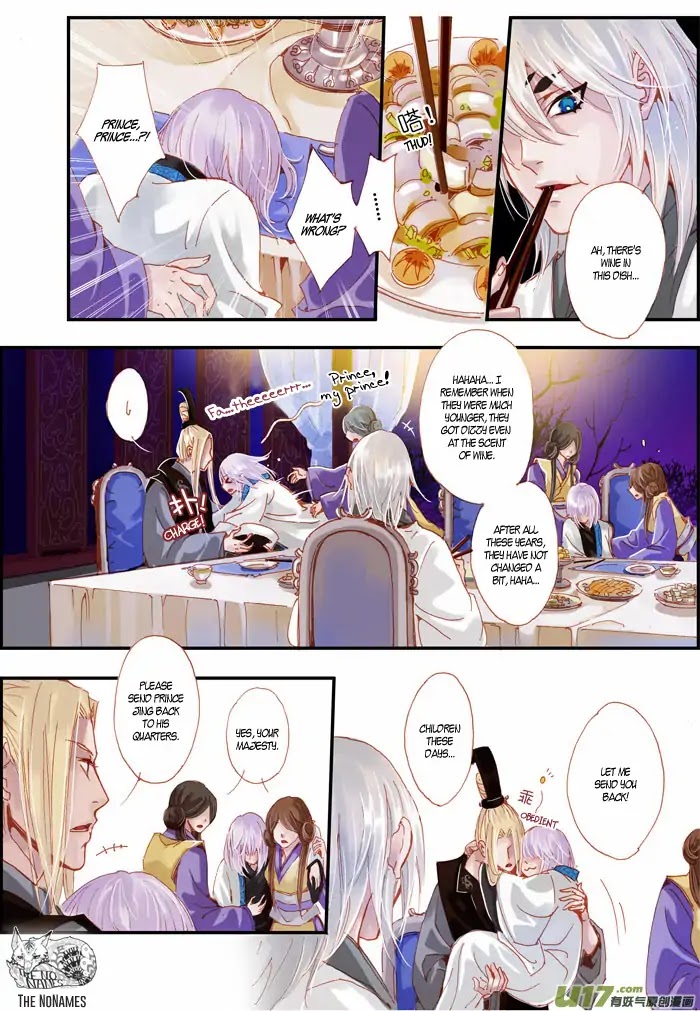 Crossing the Boundary - Twins Chapter 52 page 5 - Chapter 52: Part 25 – Old Acquaintance (1)