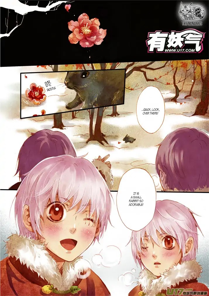 Crossing the Boundary - Twins Chapter 52 page 7 - Chapter 52: Part 25 – Old Acquaintance (1)
