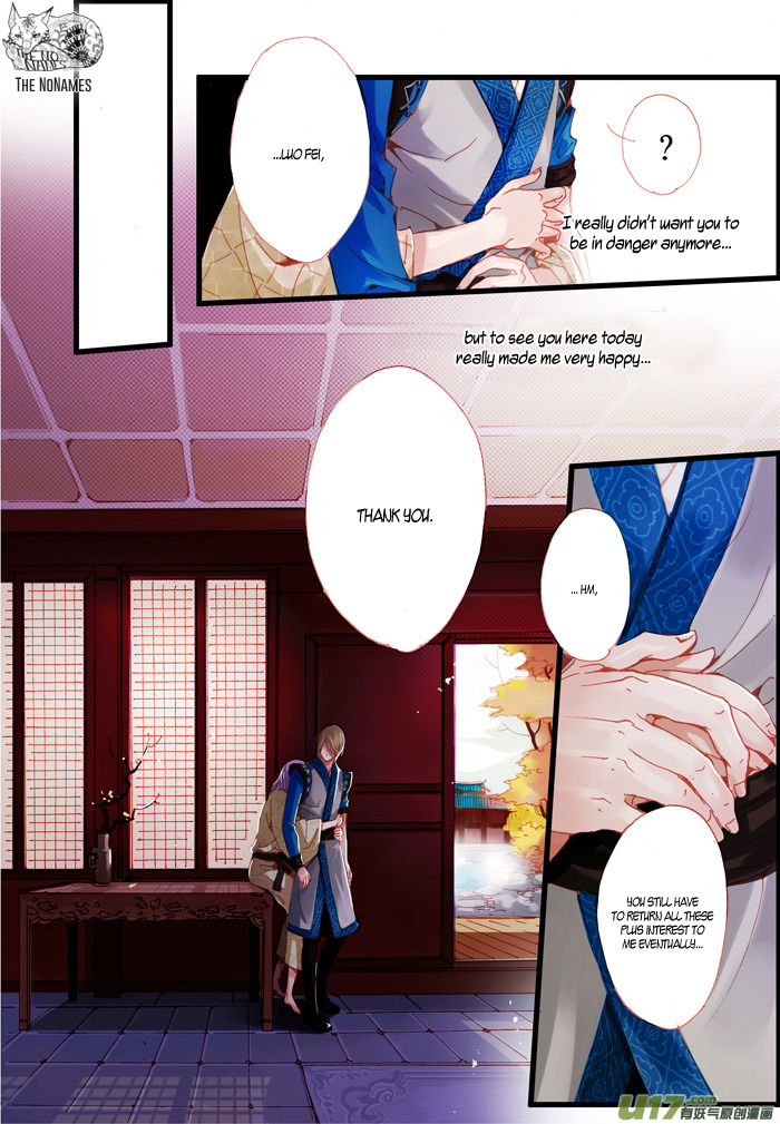 Crossing the Boundary - Twins Chapter 53 page 18 - Chapter 53: Old Acquaintance (2)