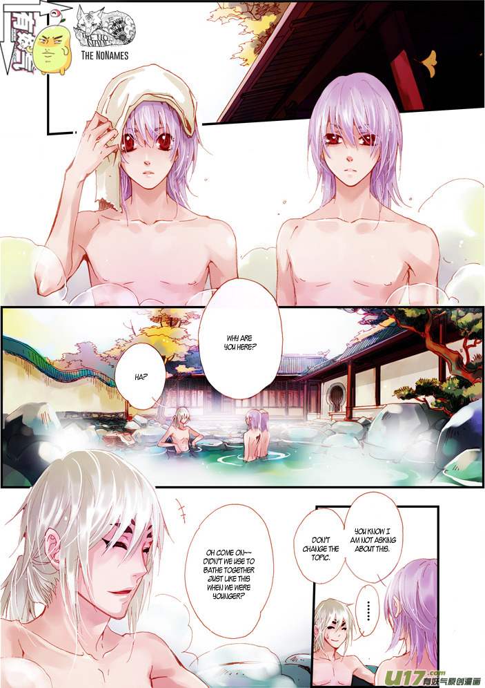 Crossing the Boundary - Twins Chapter 53 page 3 - Chapter 53: Old Acquaintance (2)