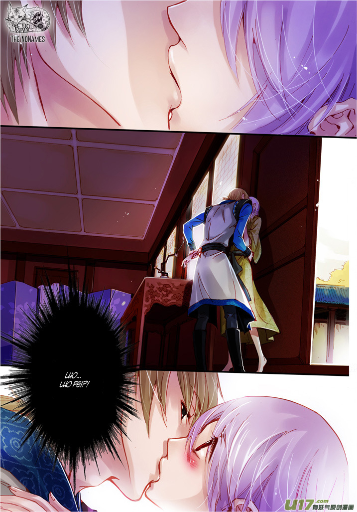 Crossing the Boundary - Twins Chapter 53 page 8 - Chapter 53: Old Acquaintance (2)