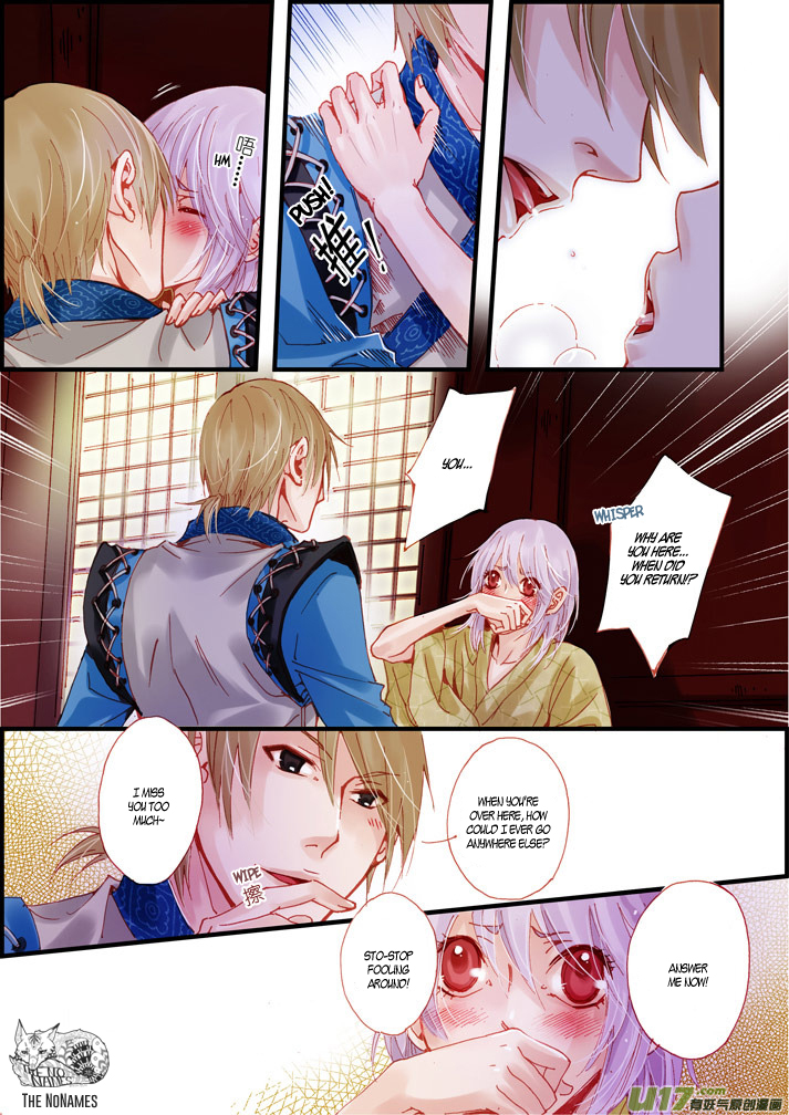 Crossing the Boundary - Twins Chapter 53 page 9 - Chapter 53: Old Acquaintance (2)