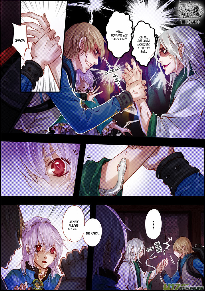 Crossing the Boundary - Twins Chapter 55 page 14 - Chapter 55: Rainy Night (2)