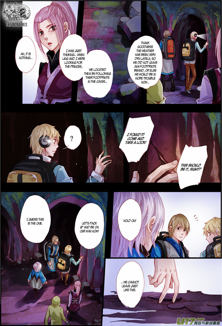 Crossing the Boundary - Twins Chapter 56 page 14 - Chapter 56: Rainy Night (3)