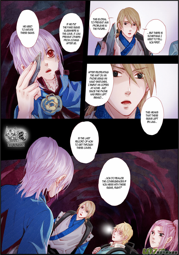 Crossing the Boundary - Twins Chapter 56 page 15 - Chapter 56: Rainy Night (3)