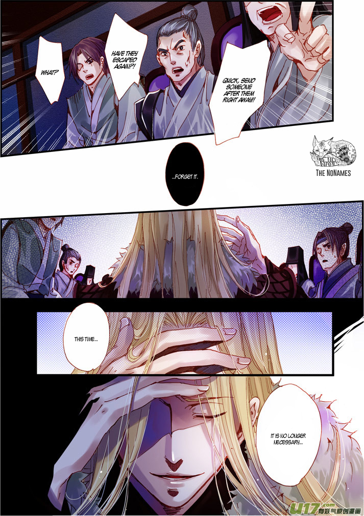 Crossing the Boundary - Twins Chapter 56 page 3 - Chapter 56: Rainy Night (3)