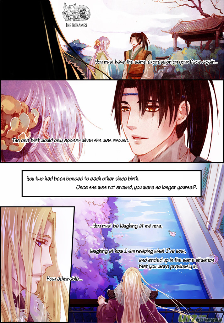 Crossing the Boundary - Twins Chapter 56 page 7 - Chapter 56: Rainy Night (3)
