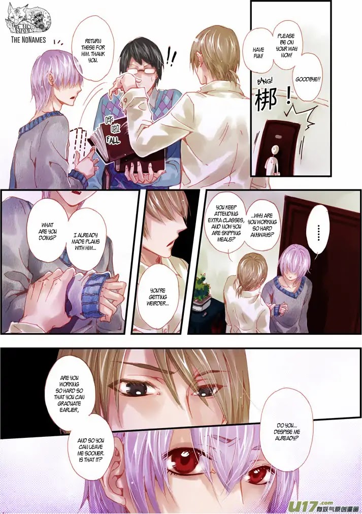 Crossing the Boundary - Twins Chapter 57 page 11 - Chapter 57: Part 27 - Two Years (1)