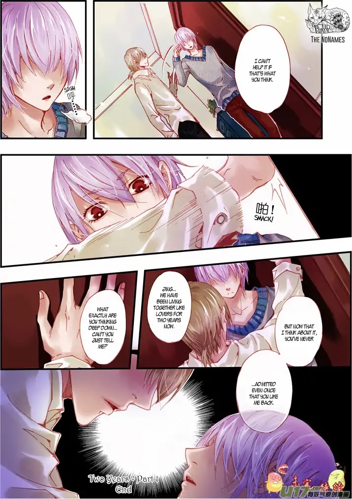 Crossing the Boundary - Twins Chapter 57 page 12 - Chapter 57: Part 27 - Two Years (1)