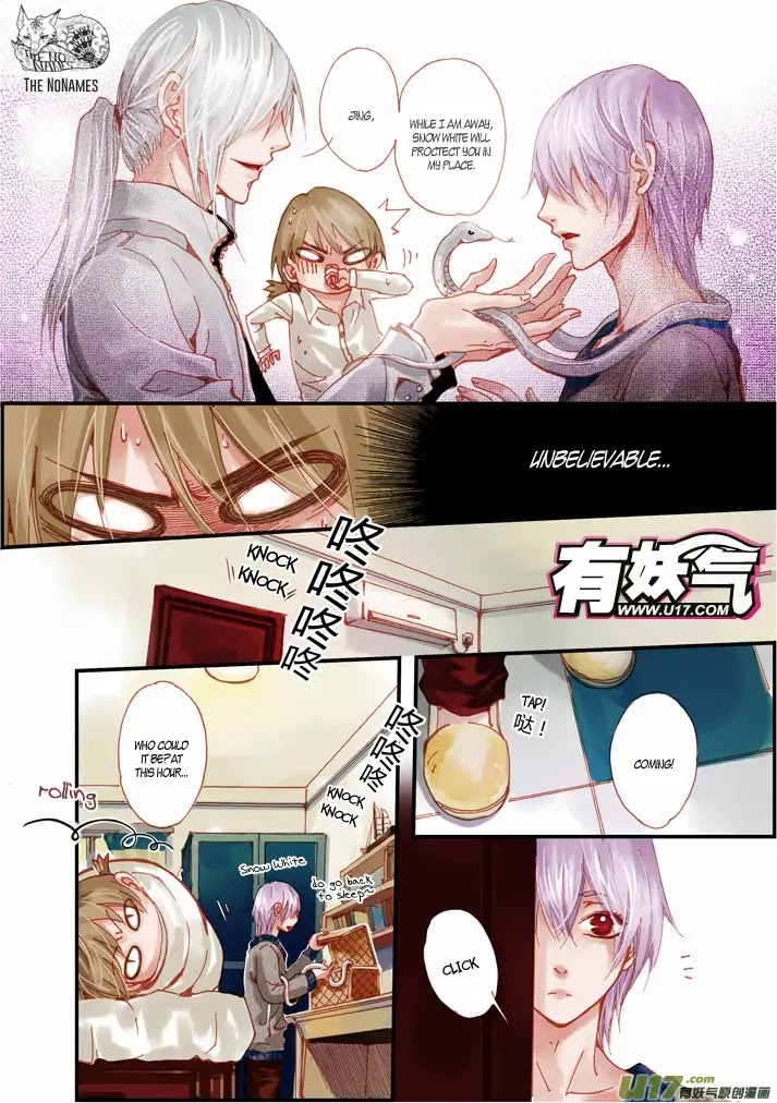 Crossing the Boundary - Twins Chapter 57 page 8 - Chapter 57: Part 27 - Two Years (1)