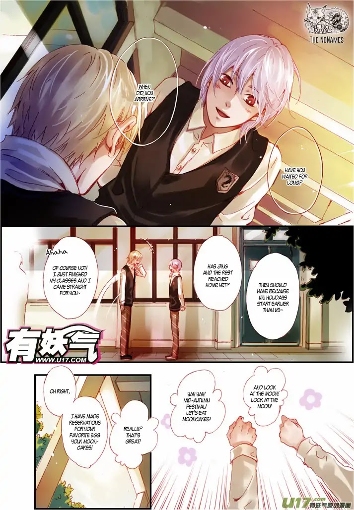 Crossing the Boundary - Twins Chapter 58 page 14 - Chapter 58: Part 27 - Two Years (2) [END]