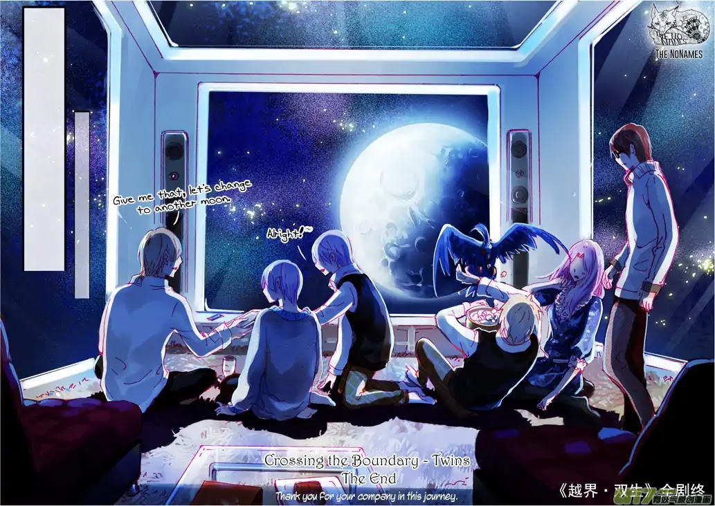 Crossing the Boundary - Twins Chapter 58 page 17 - Chapter 58: Part 27 - Two Years (2) [END]