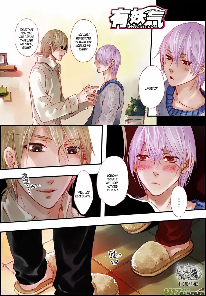 Crossing the Boundary - Twins Chapter 58 page 6 - Chapter 58: Part 27 - Two Years (2) [END]