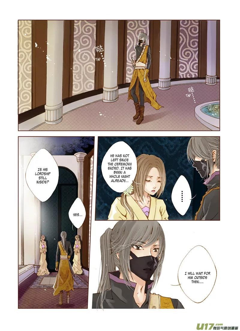 Crossing the Boundary - Twins Chapter 6 page 4 - Chapter 6: Part 3 – Tears (2)