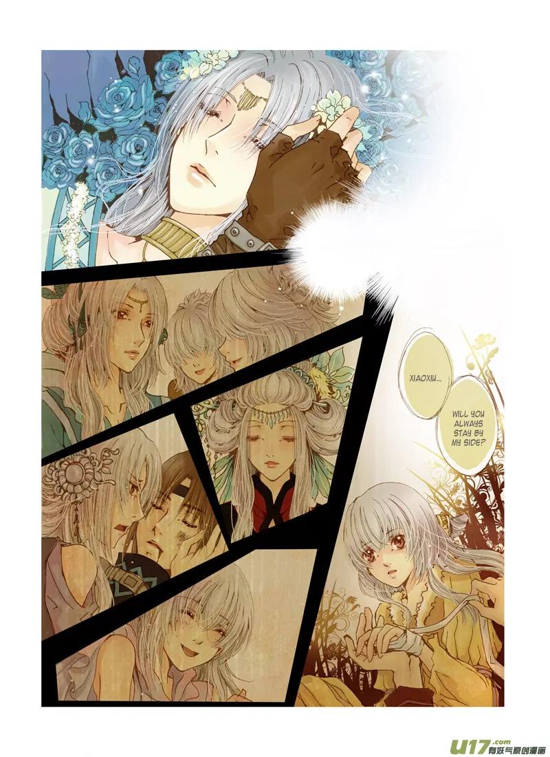 Crossing the Boundary - Twins Chapter 6 page 5 - Chapter 6: Part 3 – Tears (2)
