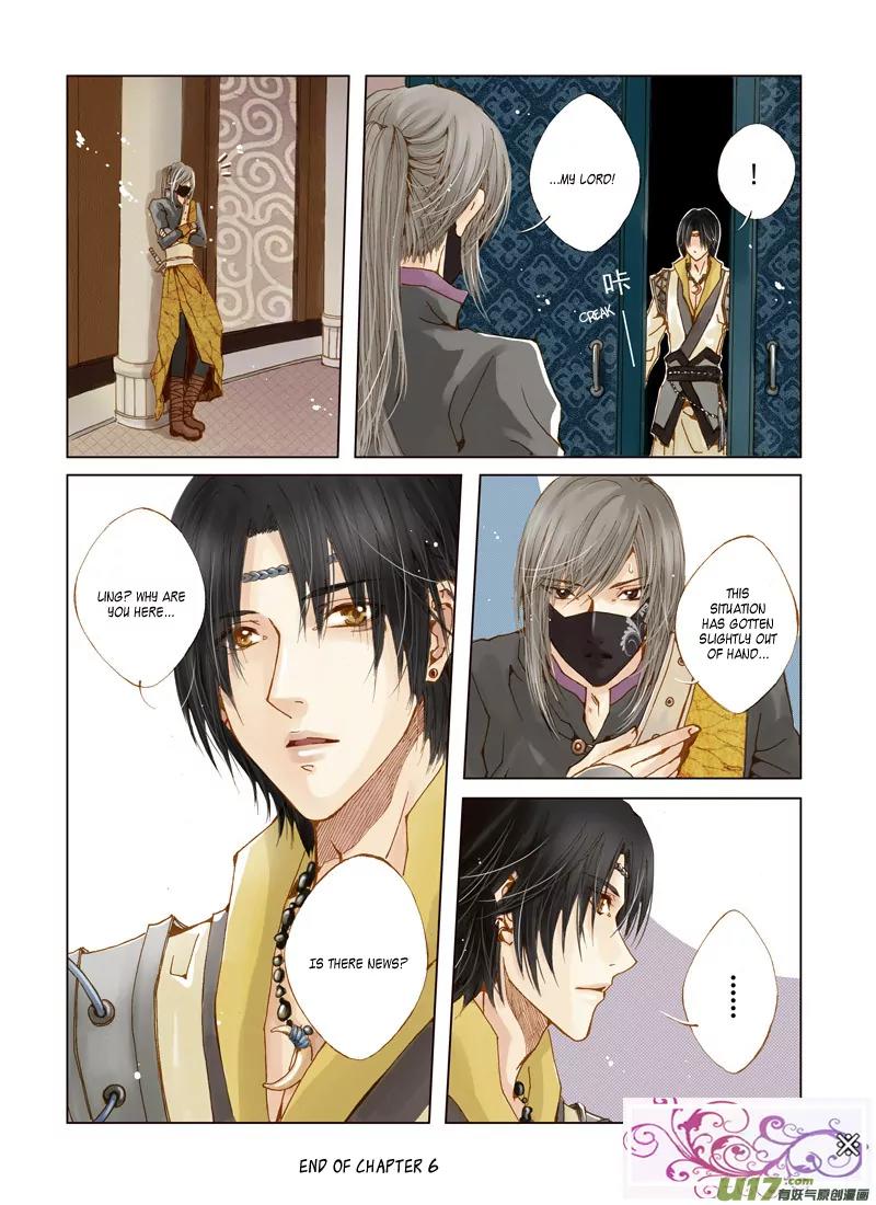 Crossing the Boundary - Twins Chapter 6 page 9 - Chapter 6: Part 3 – Tears (2)