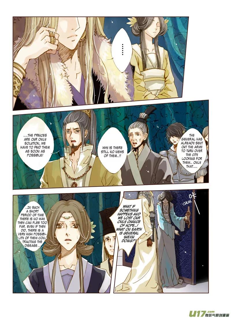 Crossing the Boundary - Twins Chapter 7 page 10 - Chapter 7: Part 4 – Lies (1)