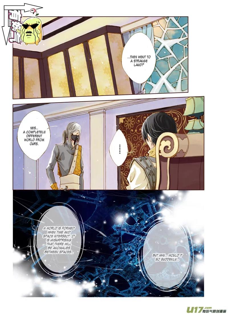 Crossing the Boundary - Twins Chapter 7 page 3 - Chapter 7: Part 4 – Lies (1)