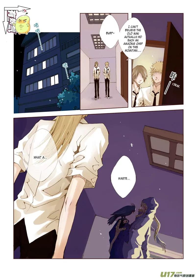 Crossing the Boundary - Twins Chapter 9 page 3 - Chapter 9: Part 5 – Those of the same Species (1)