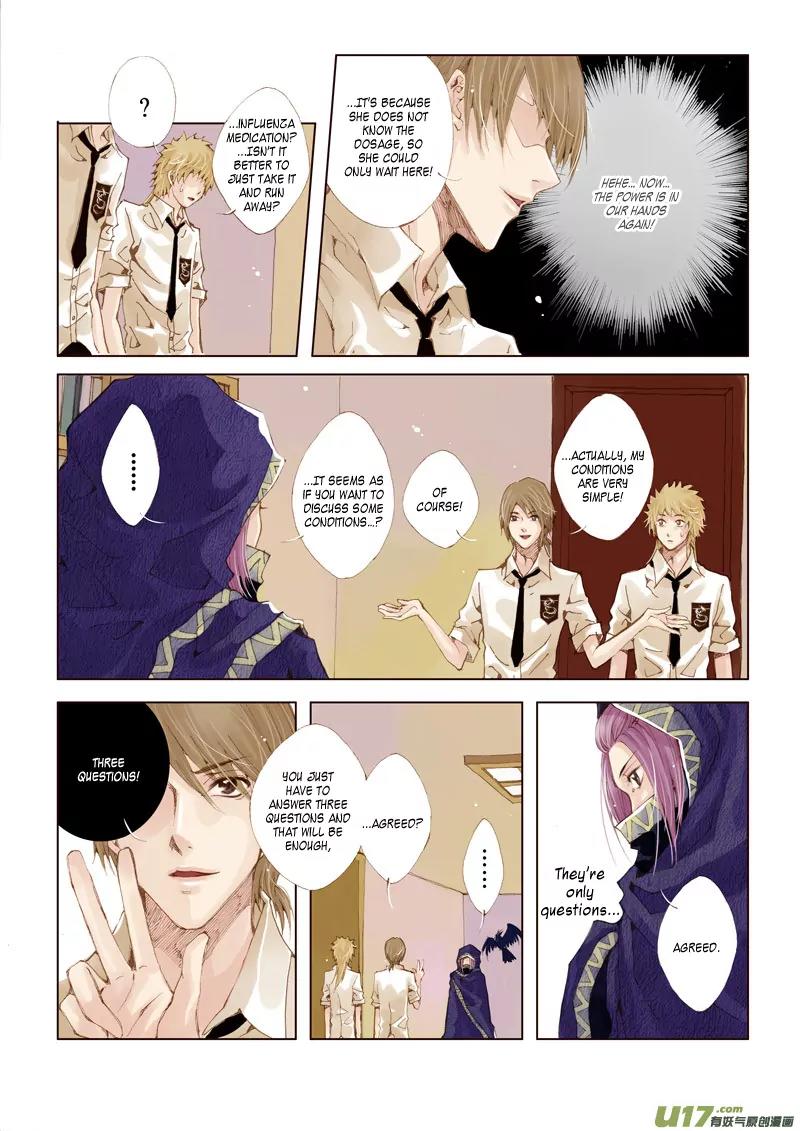 Crossing the Boundary - Twins Chapter 9 page 7 - Chapter 9: Part 5 – Those of the same Species (1)