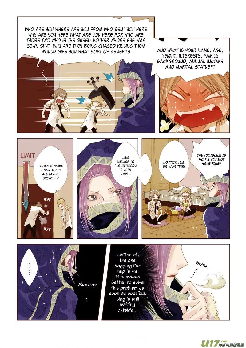 Crossing the Boundary - Twins Chapter 9 page 9 - Chapter 9: Part 5 – Those of the same Species (1)