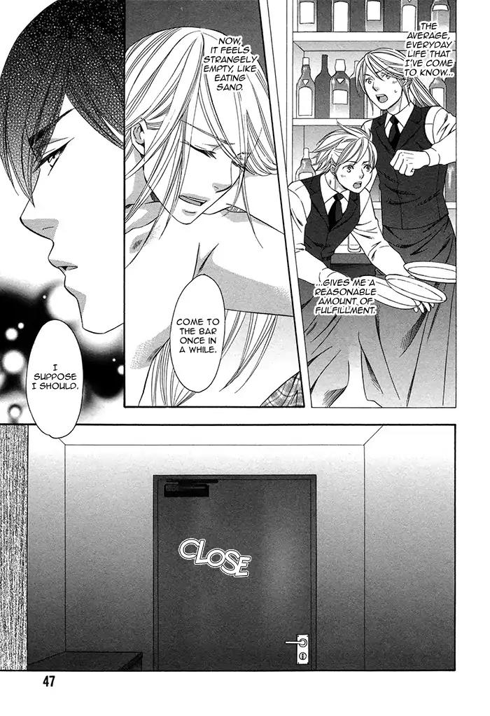 Crossover Love Chapter 2 page 13 - Chapter 2