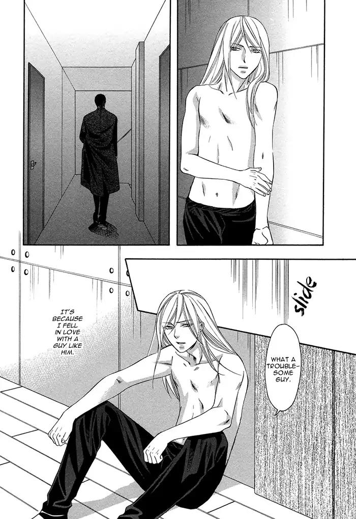 Crossover Love Chapter 2 page 14 - Chapter 2