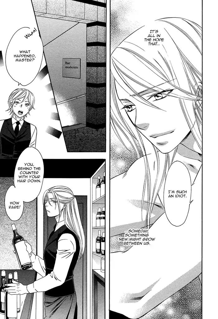 Crossover Love Chapter 2 page 15 - Chapter 2