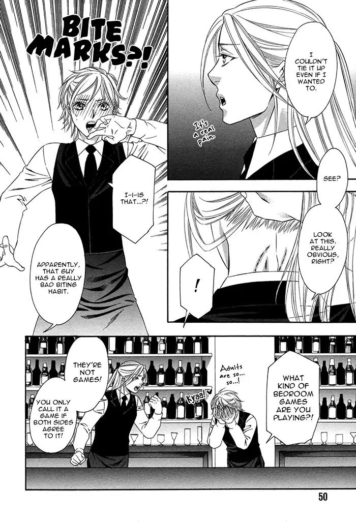 Crossover Love Chapter 2 page 16 - Chapter 2
