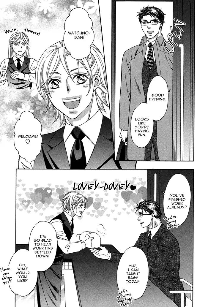 Crossover Love Chapter 2 page 17 - Chapter 2