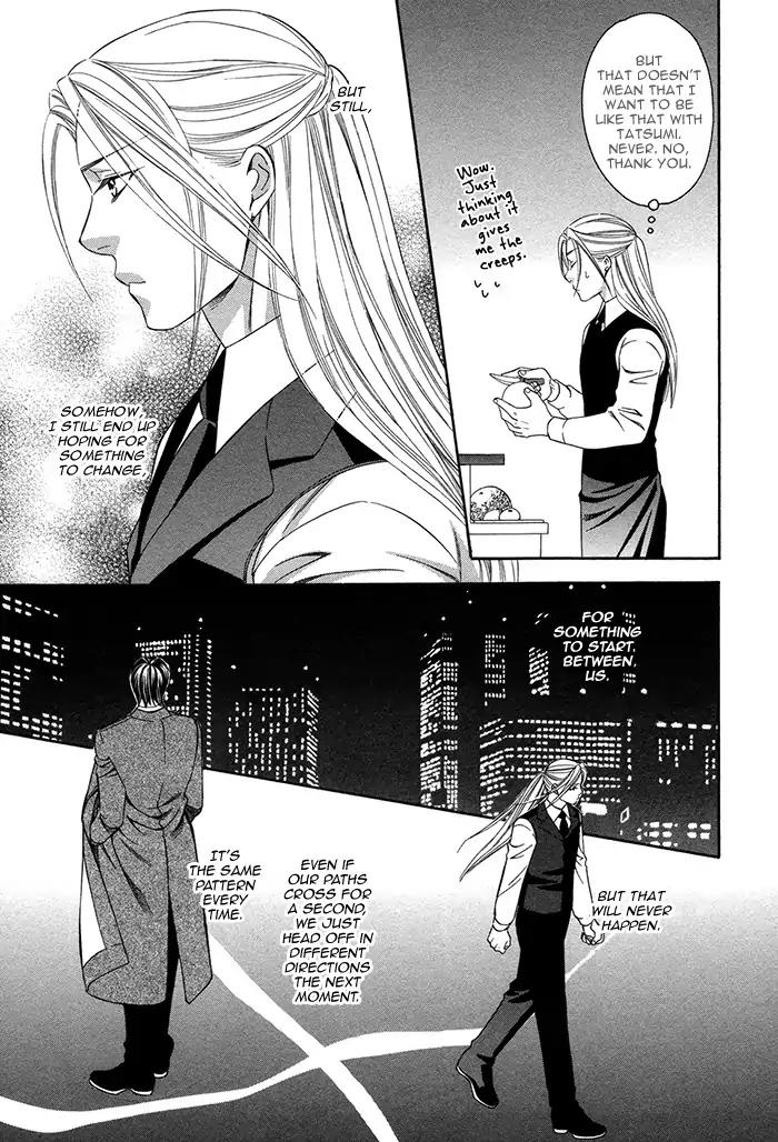 Crossover Love Chapter 2 page 19 - Chapter 2