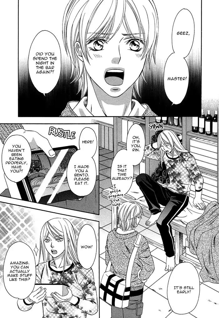 Crossover Love Chapter 2 page 21 - Chapter 2