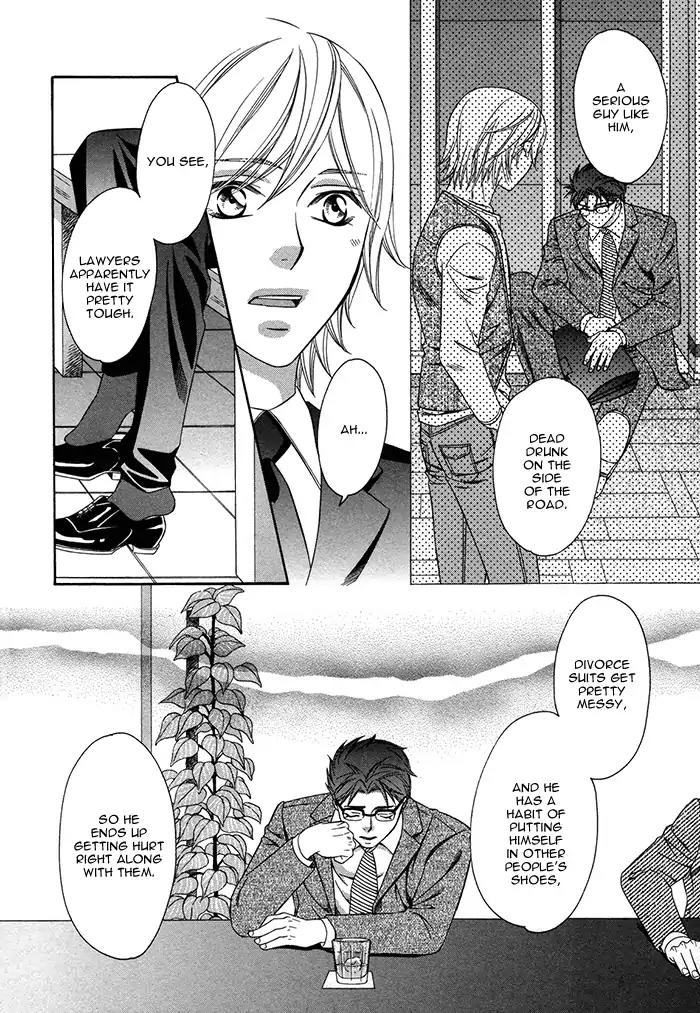 Crossover Love Chapter 2 page 24 - Chapter 2