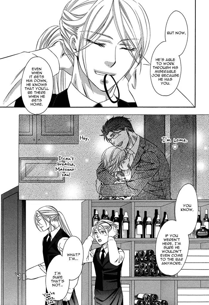 Crossover Love Chapter 2 page 25 - Chapter 2