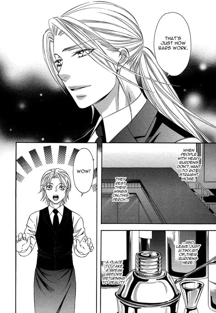 Crossover Love Chapter 2 page 26 - Chapter 2